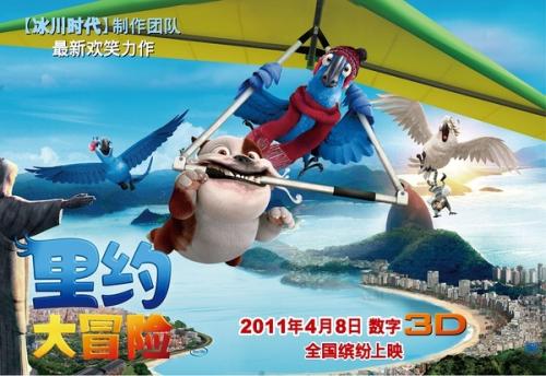 巴基斯坦驾驶证作假